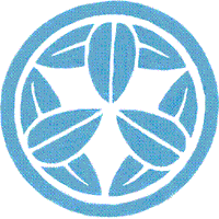 Komei Juku-Newcastle