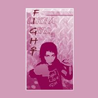 Fight Like A Girl TKM Pty Ltd