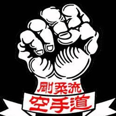 Goju Kai Karate Wangaratta