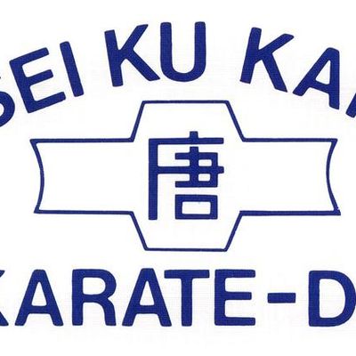 Seikukan Karate Club
