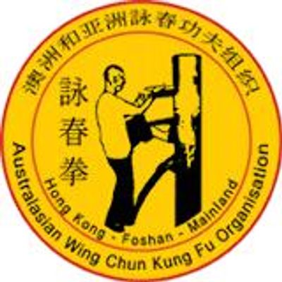 Australasian Wing Chun Kung Fu Organisation