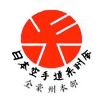 Itosu-Kai Karatedo of Japan - Central Coast Dojo
