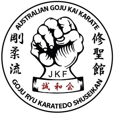 Australian Goju Kai Karate
