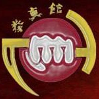 Ballarat Karate Club