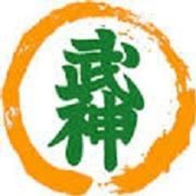 Bujinkan Ninjutsu Melbourne Dojos