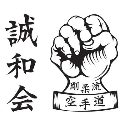 Brisbane Goju Karate - Roma