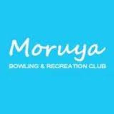 Moruya Bowling & Recreation Club