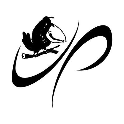 Underwood Park Netball Association 