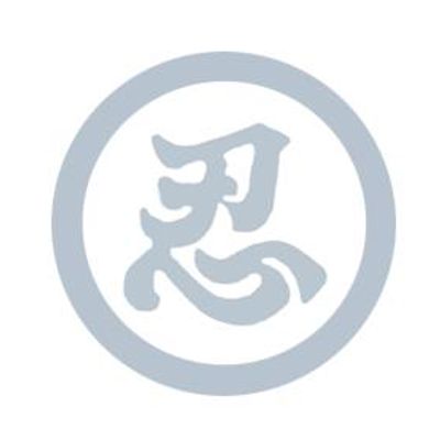 Goshin Ryu Karate - Liverpool