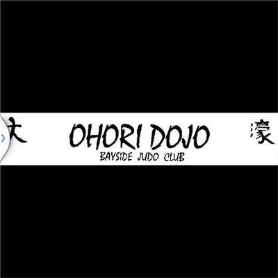 Ohori Judo Club