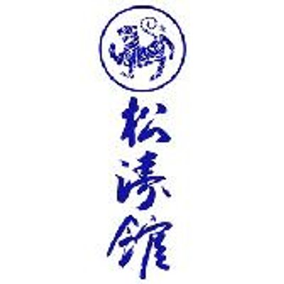 Coastal Shotokan Karate Australia