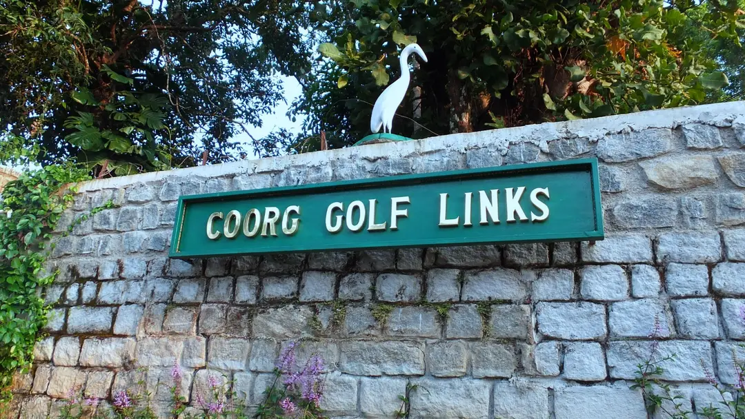 Coorg Golf Links