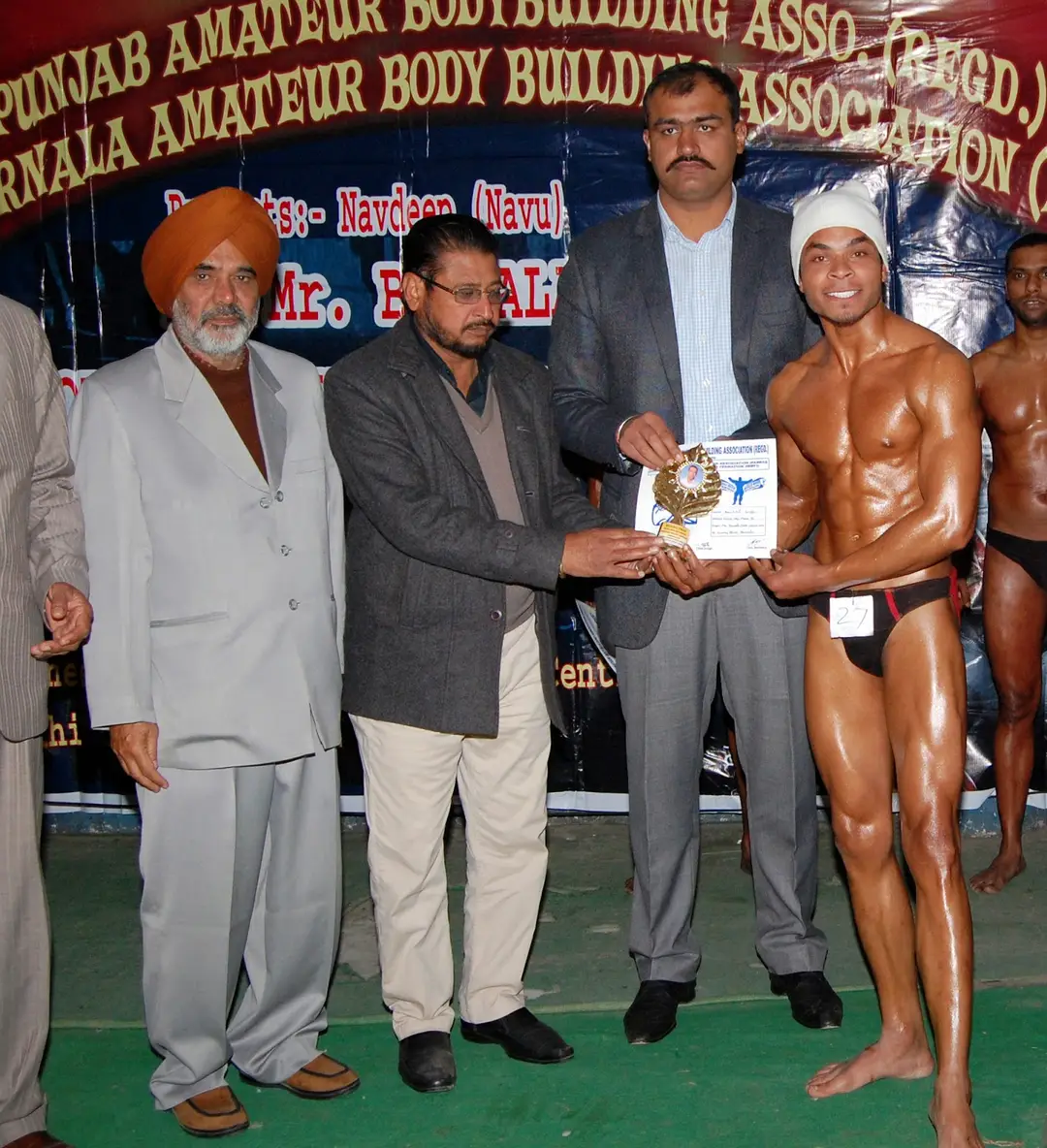 Navu's Gym