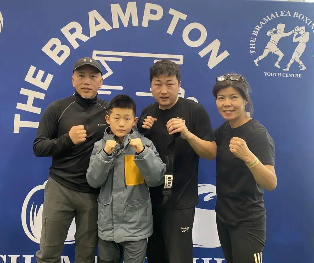 Wismer Boxing Club and Fitness Centre
