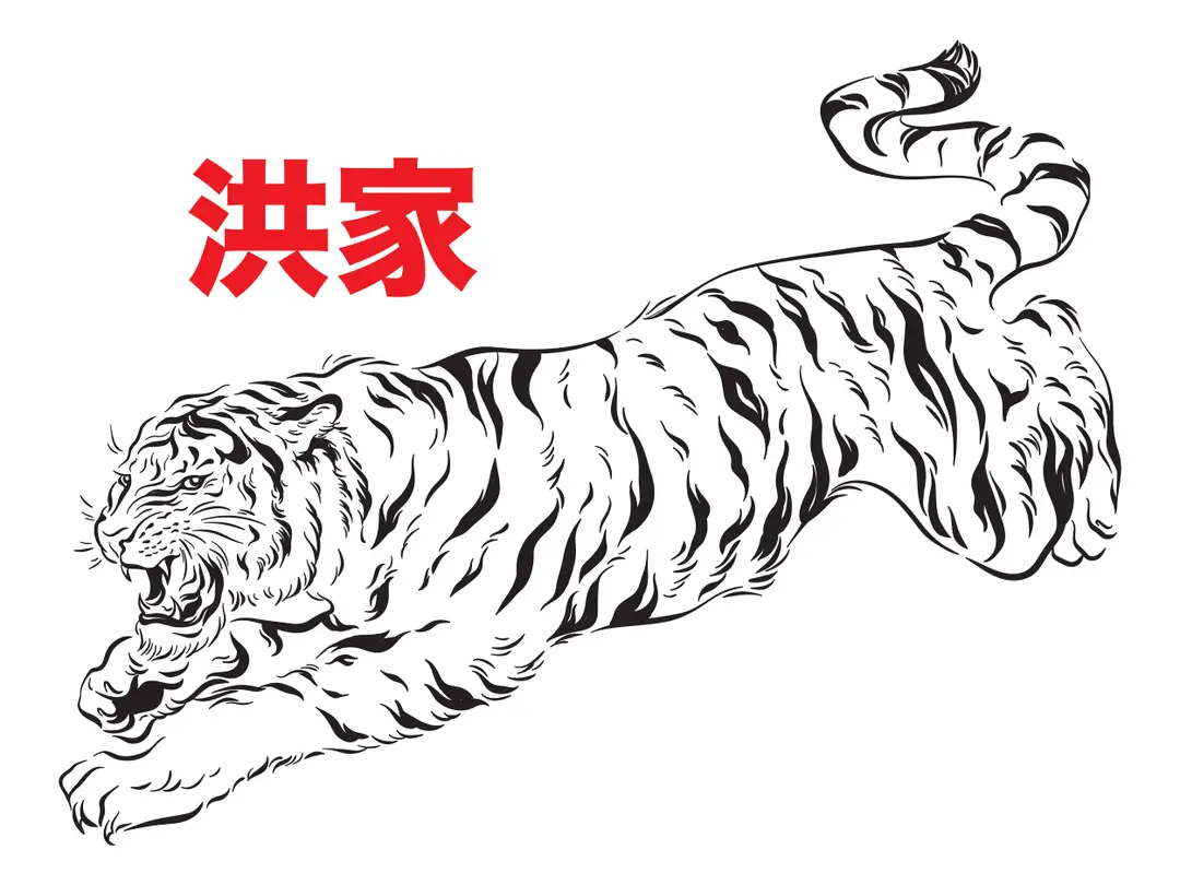 VITAL STEP MARTIAL ARTS