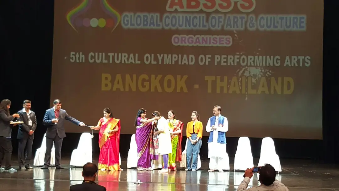 Gaana Nritya Academy (R)