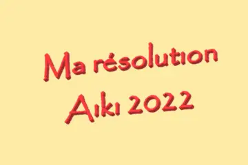 Aiki Minarai