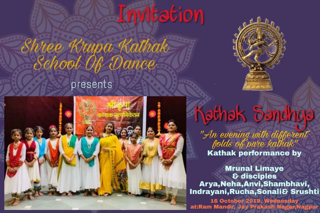 Shreekrupa Kathak School Of Dance