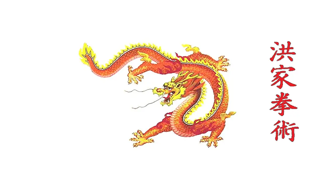 West london kungfu