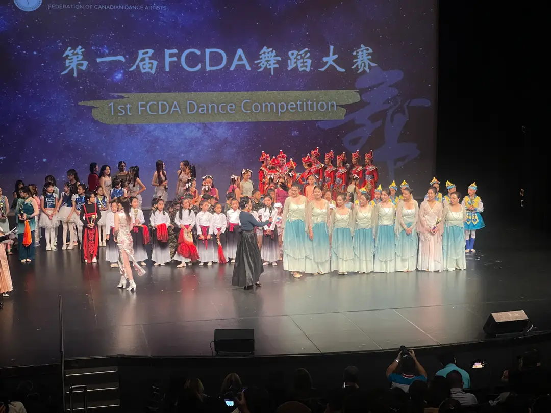 Top Dancing Studio