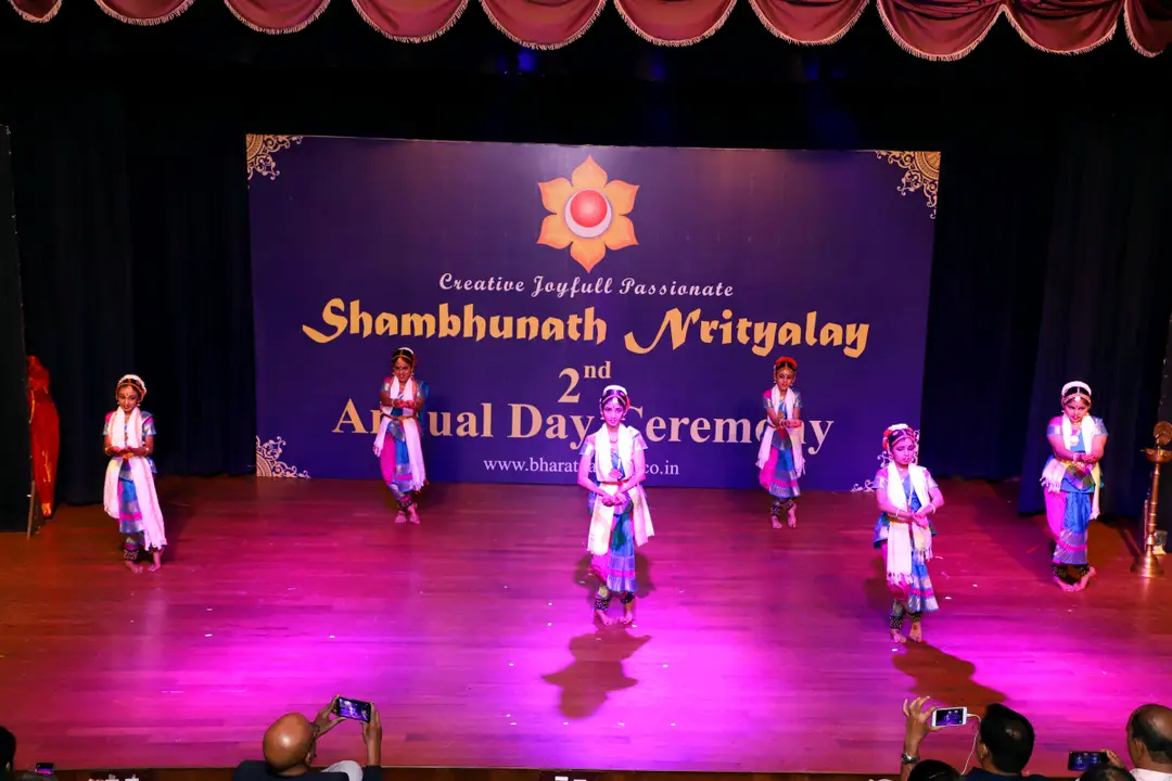 SHAMBHUNATH NRITYALAY