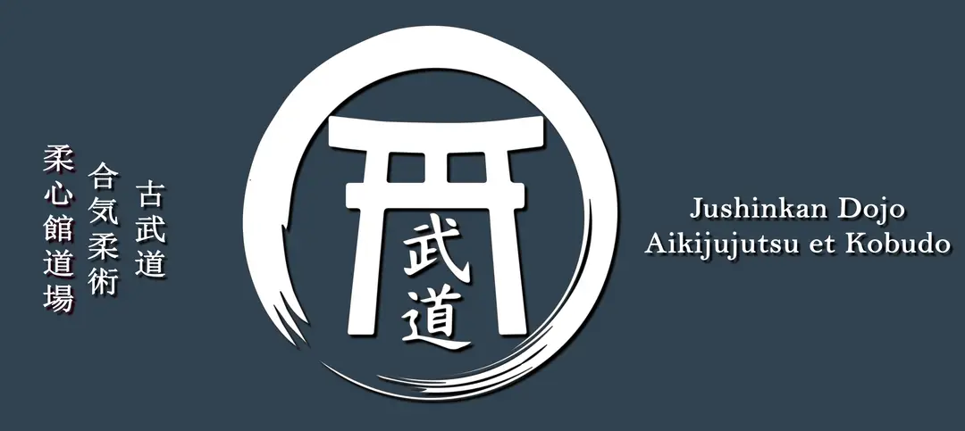 Jushinkan Dojo