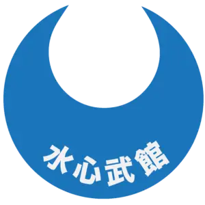 Kyushin Ryu Aikido