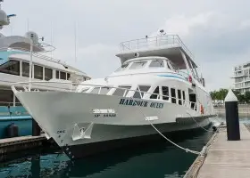 Happy Cruise (HQ) Pte Ltd