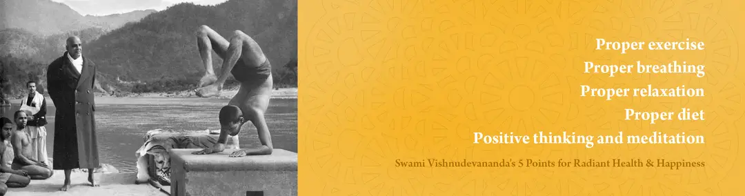Sivananda Peetham