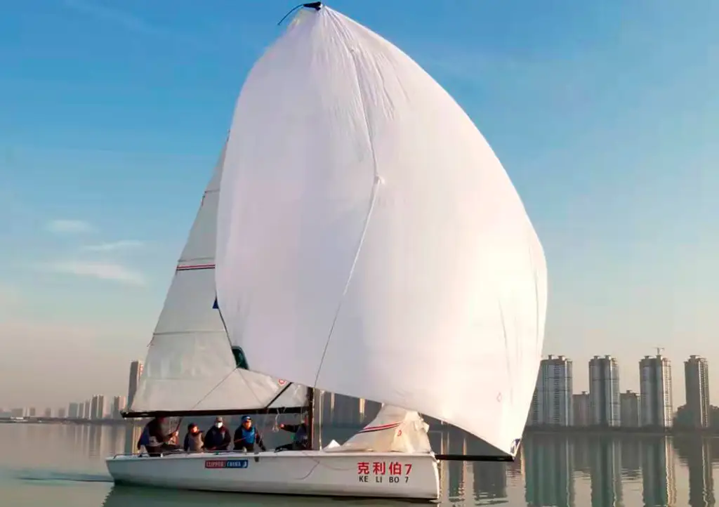 Clipper Ventures Plc - Training Department