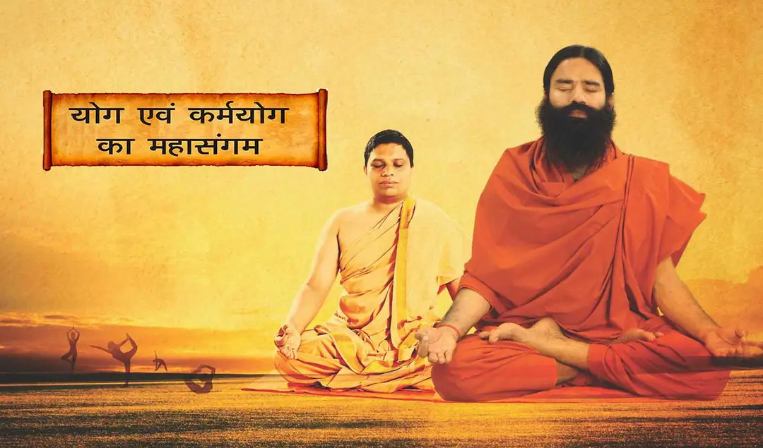 Yoga - Swamy Ramdev Ji Patanjali Chikitsalay - Madhusudan Rao