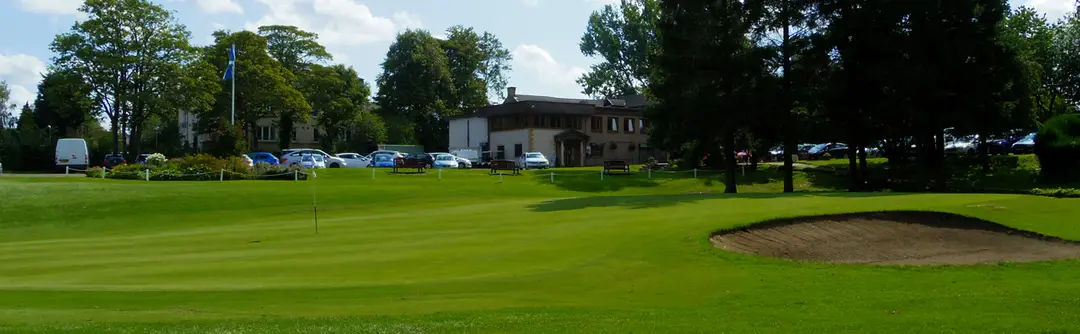 Wishaw Golf Club