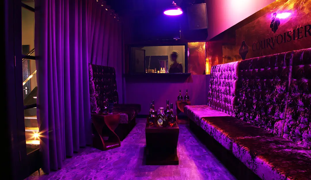 The Lounge