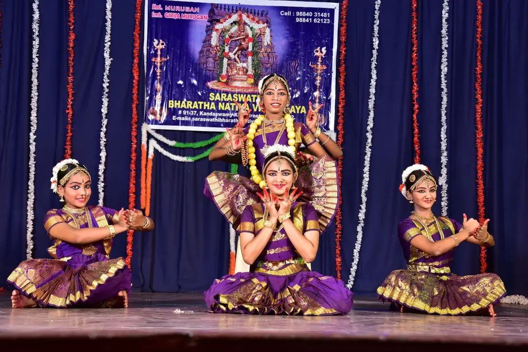 Saraswathy Bharatha Natiya Vidhyalaya