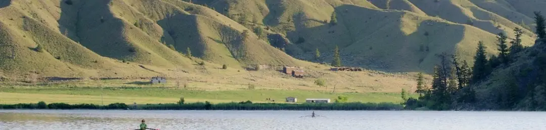 Kamloops Rowing Club