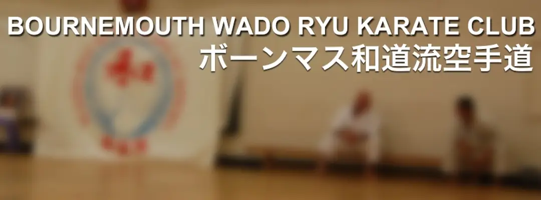 Bournemouth Karate Club (Wado Ryu)