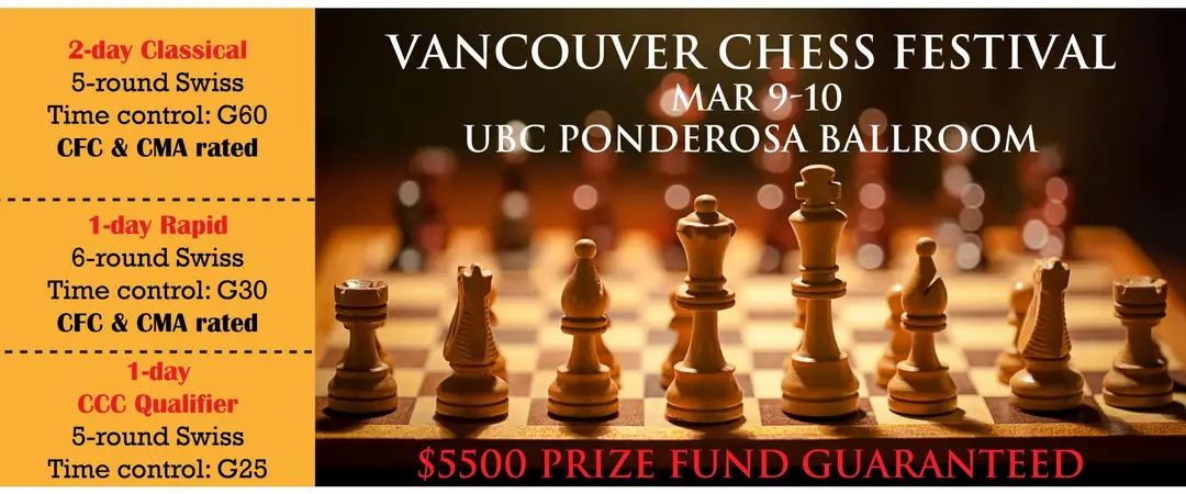 Vancouver Chess School
