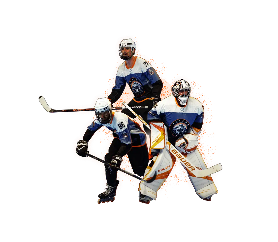 Armada Vannes - Roller Hockey - Asso Breizh Hockey Vannes Agglomération