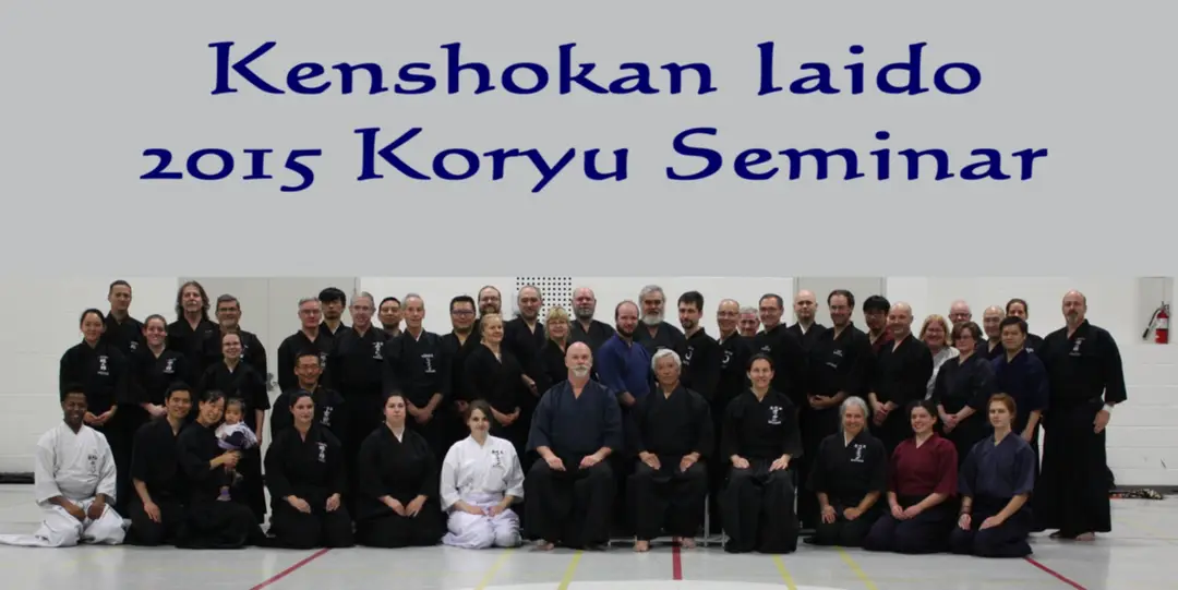 Kenshokan Martial Arts: Karate and Iaido