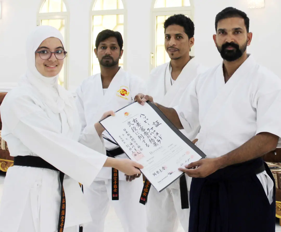 Kung Fu School, Aroor