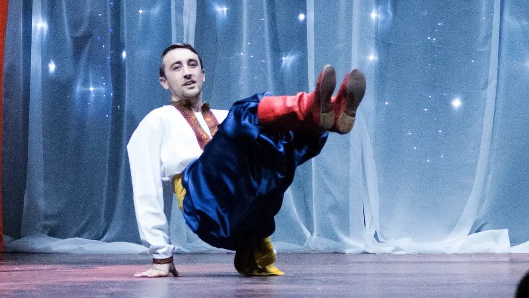 Hoverla Ukrainian Dance Ensemble