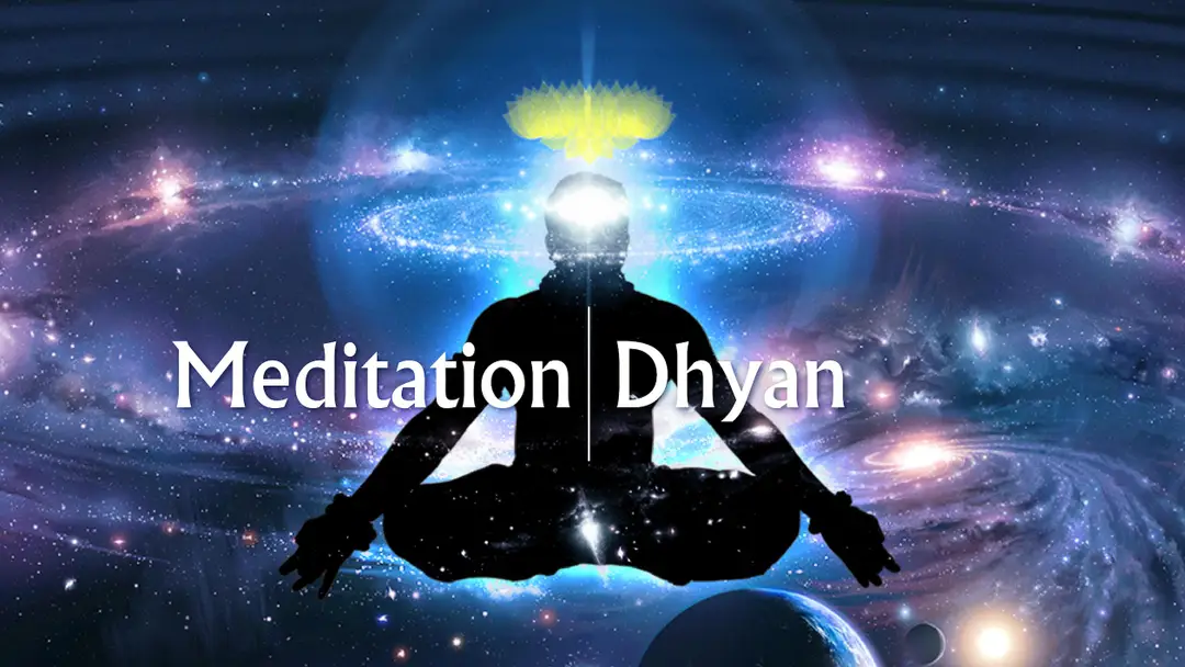 Yog Dhyan Centre