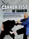 Shaolin Monk Martial Arts-Headquarters Adelaide