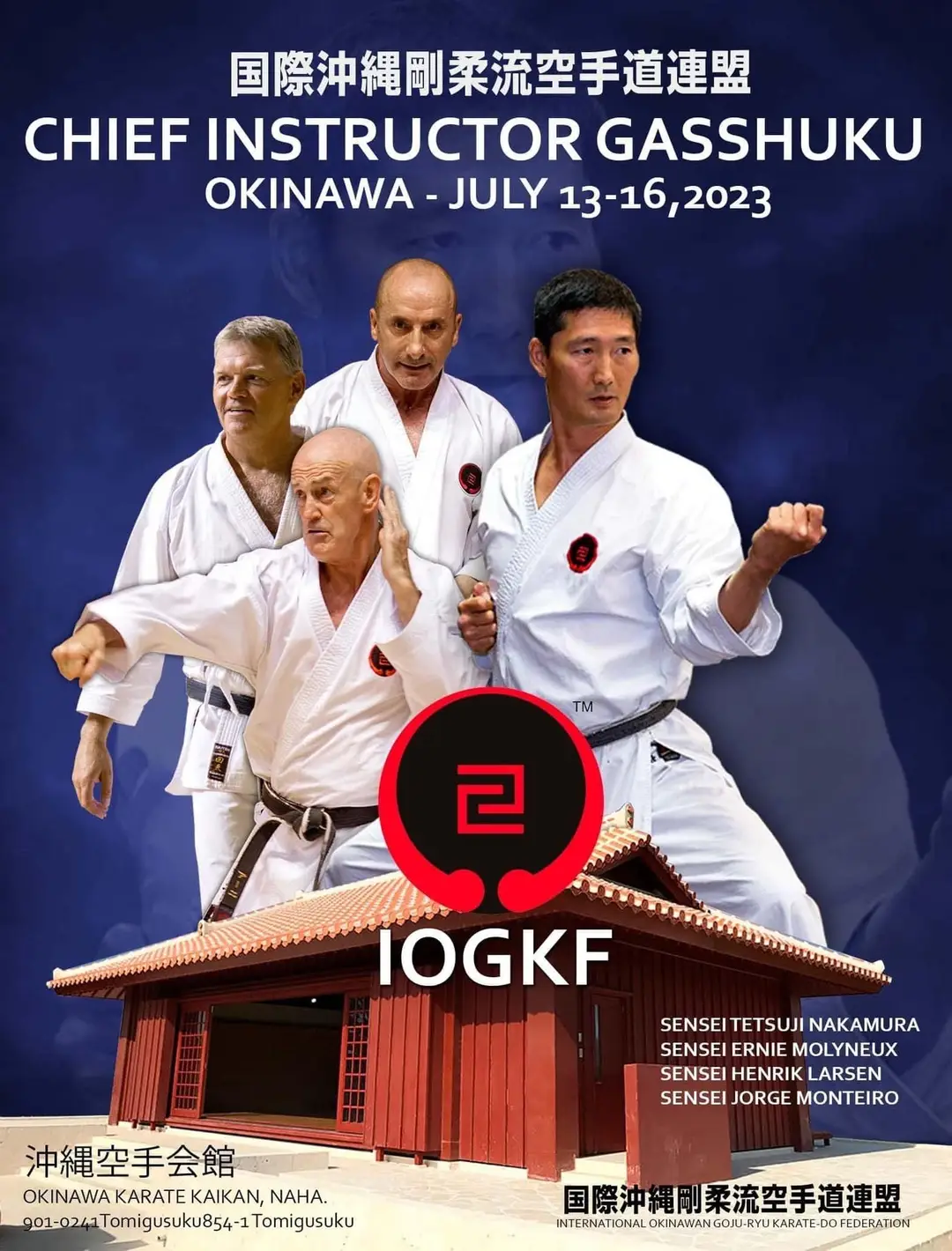 Asagi Goju-Ryu Karate Dojo