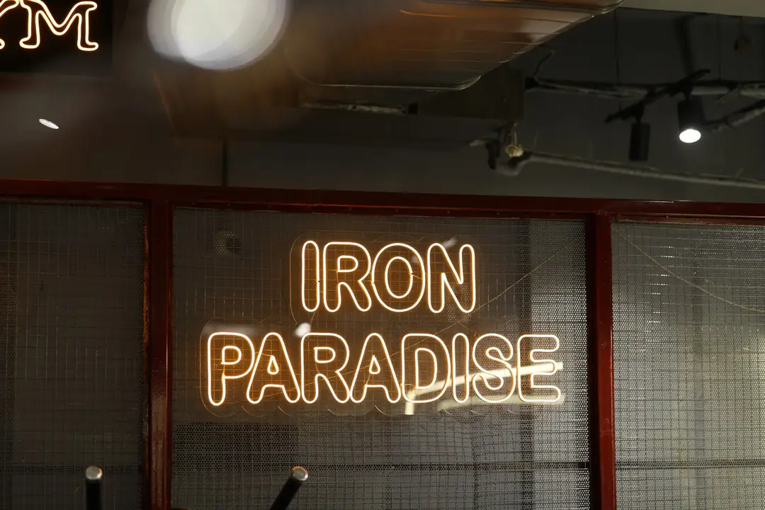 Iron Paradise Gym