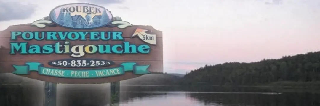 Provider Mastigouche Ltee Center
