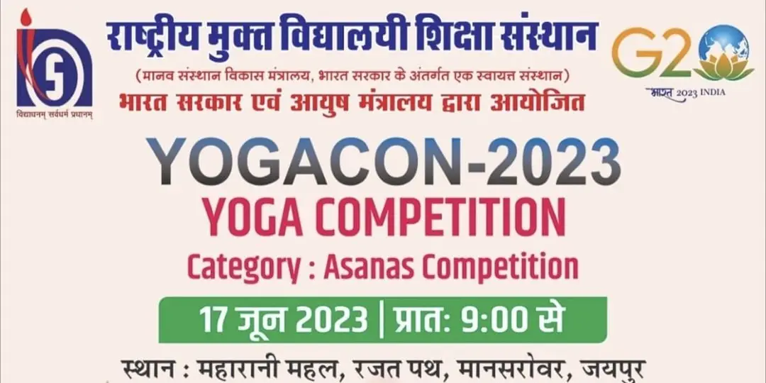 Gandhi Yoga & Naturopathy Institute