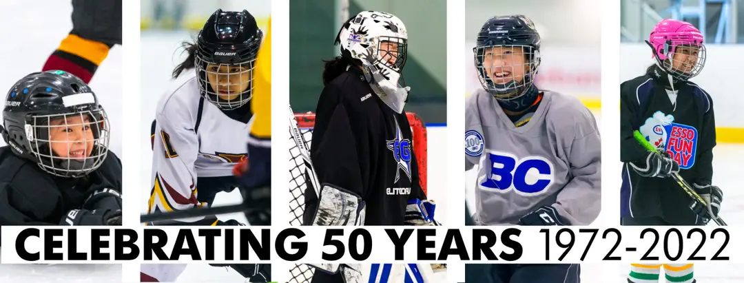 Vancouver Girls Ice Hockey Association