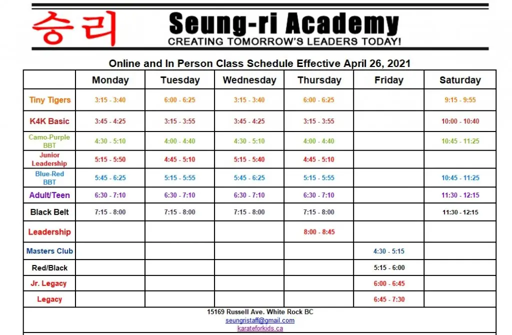 Seung-ri Academy