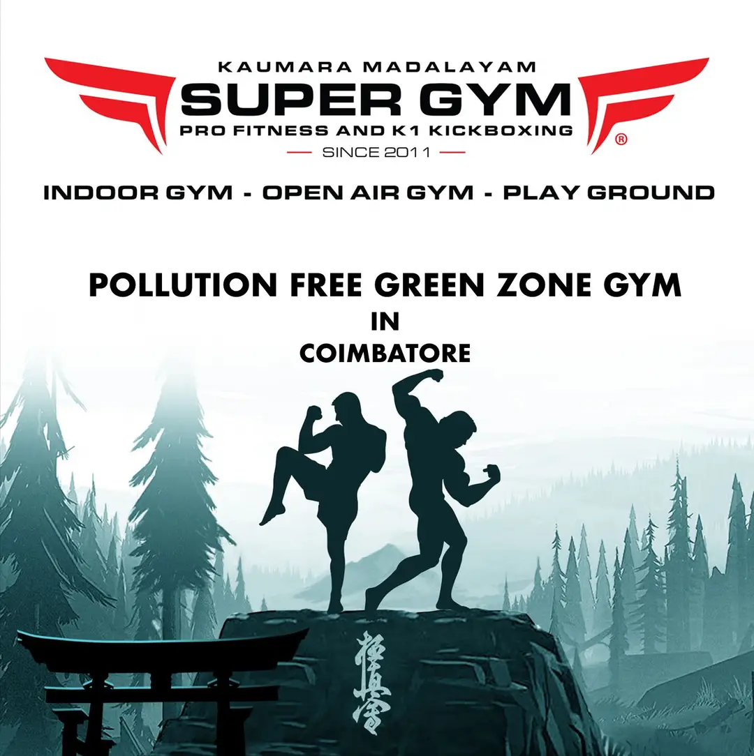 SUPER GYM - profitness & k1kickboxing
